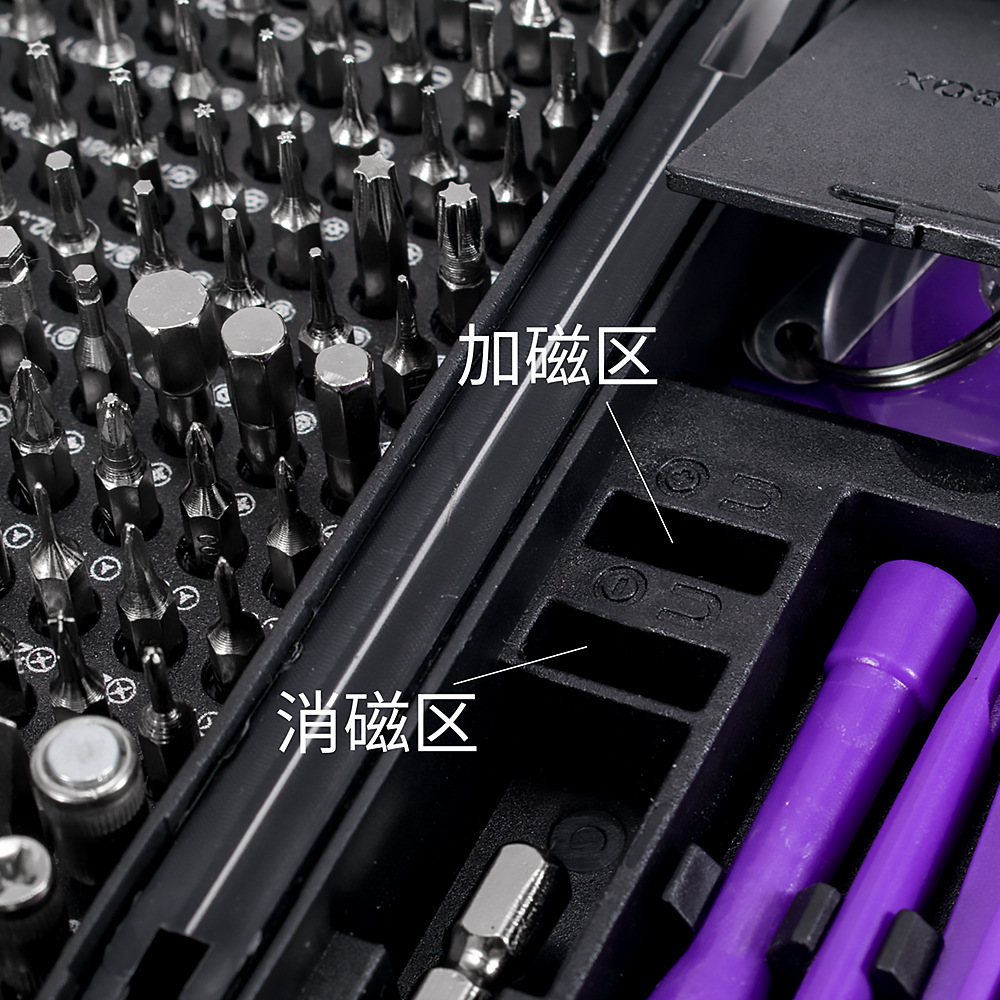 170 in 1 Precision Screwdriver - Electronics Repair Tools recension och pris