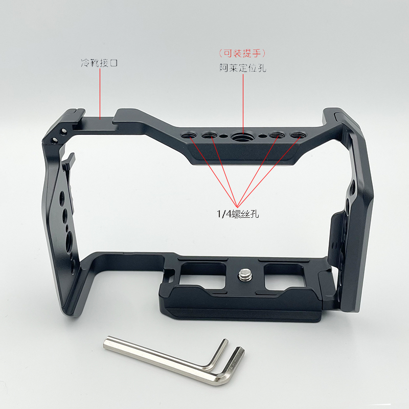 Full Cage Rig For Sony ZV-E10  - Sony Camera Zv-E10 recension och pris