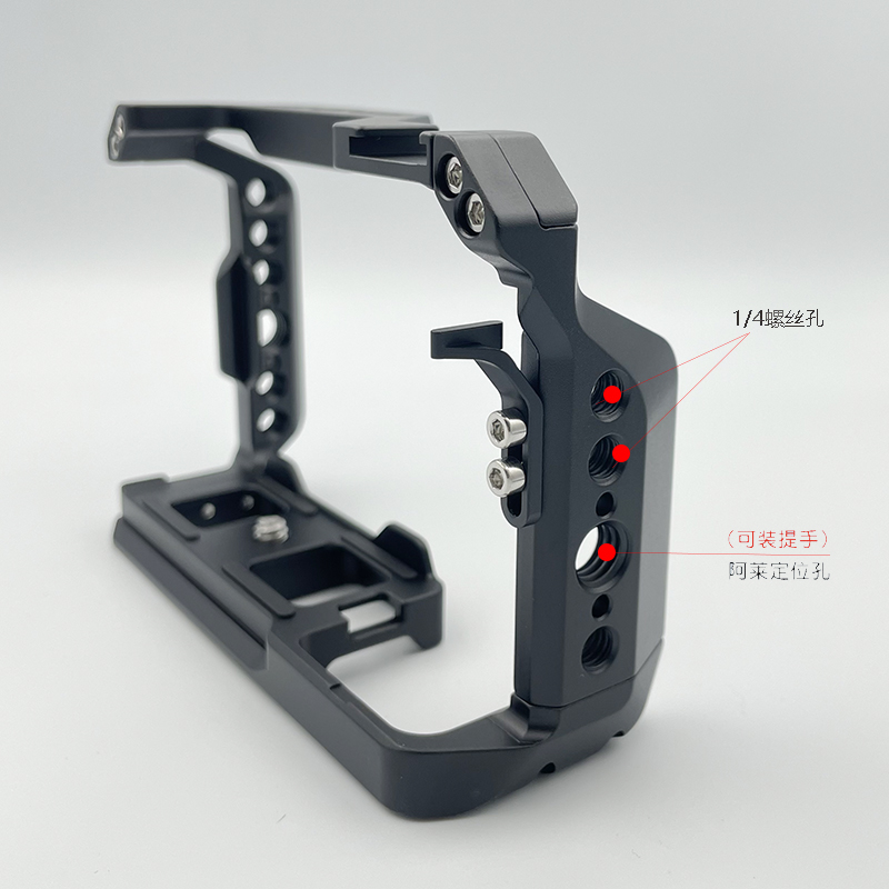 Full Cage Rig For Sony ZV-E10  - Sony Camera Zv-E10 recension och pris