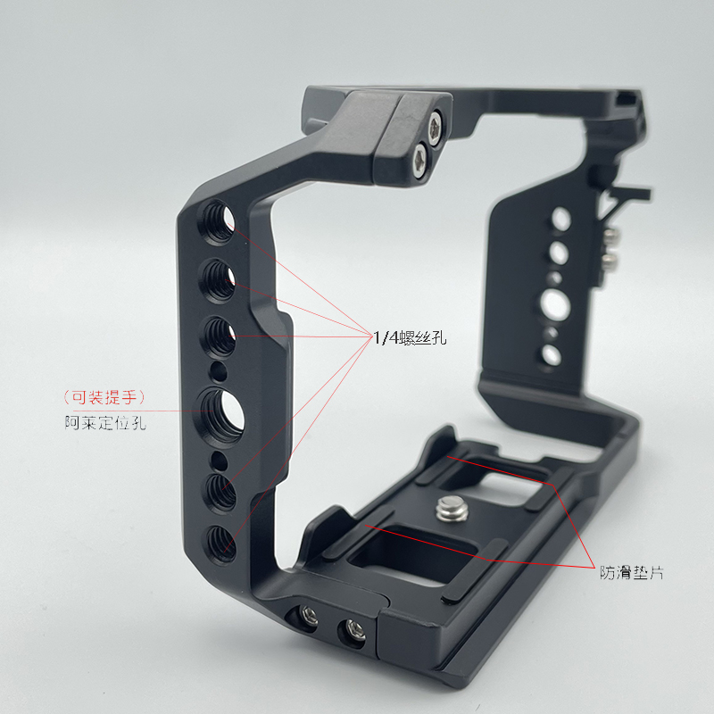 Full Cage Rig For Sony ZV-E10  - Sony Camera Zv-E10 recension och pris